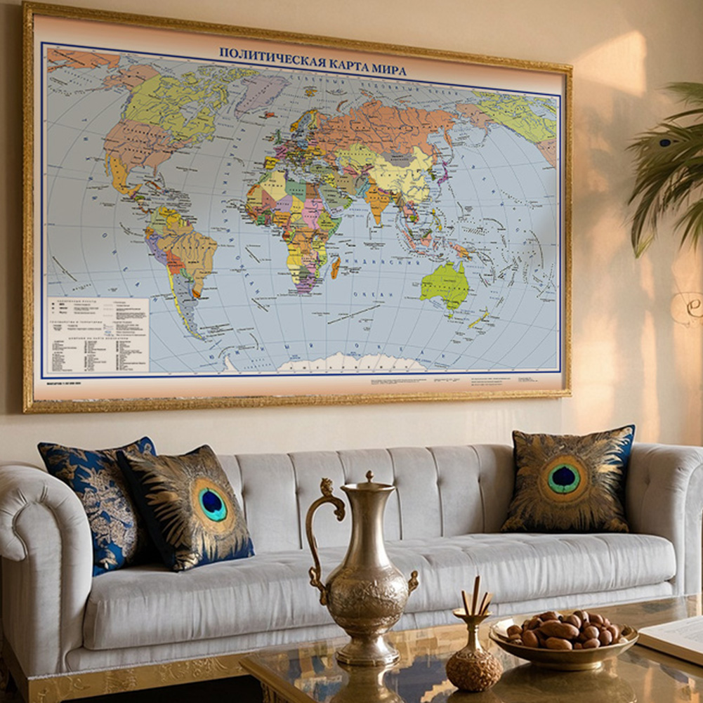 Star Map Poster - แผนที่โลกรัสเซีย 150*100 ซม.ไม่ทอพับผ้าใบภาพวาด Wall Art โปสเตอร์ห้องนอนตกแต่งบ้านการศึกษาอุปกรณ์โรงเรียน