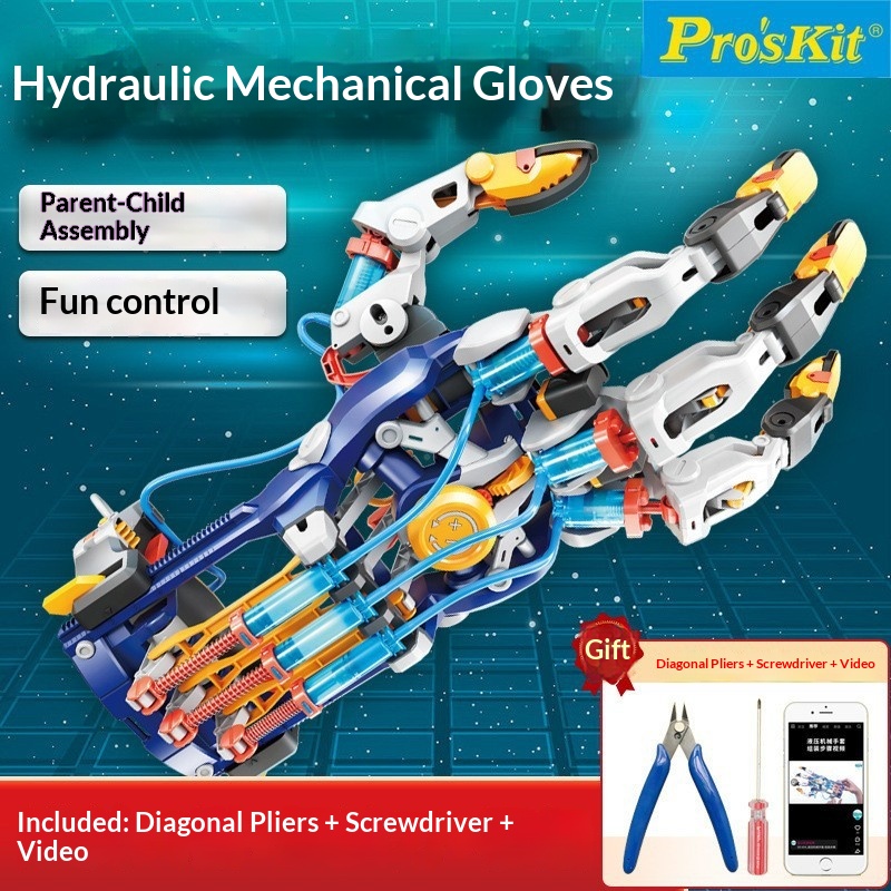 ชุดประกอบแขนหุ่นยนต์ไฮดรอลิก P - Science Hobbyist บทวิจารณ์และราคา