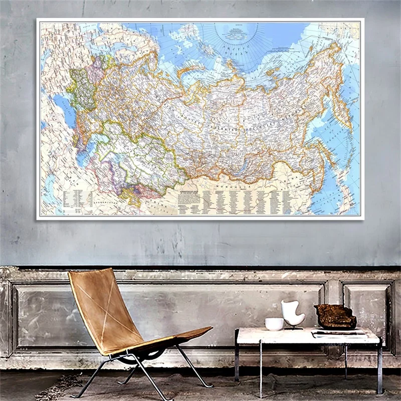 Retro แผนที่ World 1976 รัสเซี - Star Map Poster บทวิจารณ์และราคา